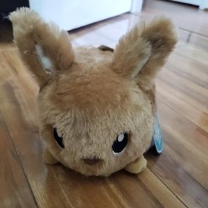 Outward Hound dog toy.